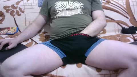 Snapshot of hornymonkey991 chatting on 02/07/26, 09:51 hornymonkey991 online show from 02/07/26, 09:51