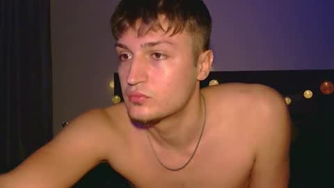 Ayan online show from 01/12/25, 07:10