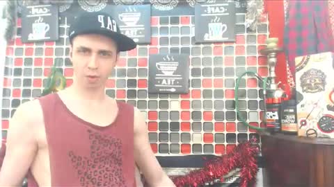 Stephen online show from 01/12/25, 08:03