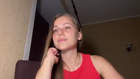 Snapshot of hot_chance_ chatting on 07/23/26, 04:38 hot_chance_ online show from 07/23/26, 04:38