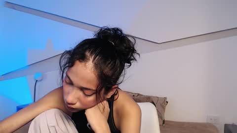 Alana online show from 12/16/25, 08:47