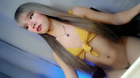 hotchescacummer online show from 01/12/26, 01:38