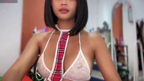 Aya online show from 07/28/26, 06:42