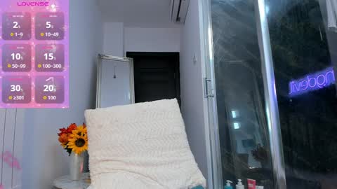 Snapshot of hotfallingdevil chatting on 10/03/25, 11:18 hotfallingdevil online show from 10/03/25, 11:18