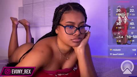 Rosetta and Allen online show from 02/27/25, 12:43