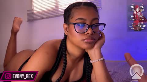 Rosetta and Allen online show from 03/12/25, 04:13