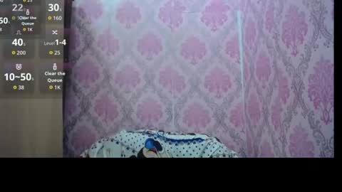 Snapshot of hotsexy_amara chatting on 07/07/26, 11:47 hotsexy_amara online show from 07/07/26, 11:47