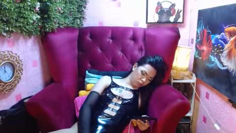 Summer online show from 01/20/25, 03:50