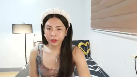 Snapshot of hottie_wildasian4uxxx chatting on 03/01/26, 02:30 hottie_wildasian4uxxx online show from 03/01/26, 02:30