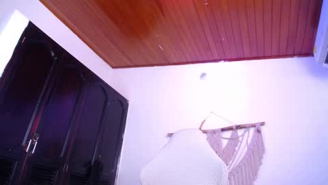 hubena_tgn online show from 11/25/25, 06:08