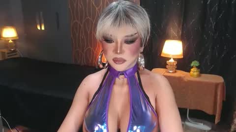 Christine online show from 03/23/26, 04:00