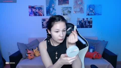 Snapshot of hugomin chatting on 02/04/25, 01:23 HugoMin online show from 02/04/25, 01:23