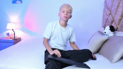 Son Hyunjin online show from 01/08/26, 10:56