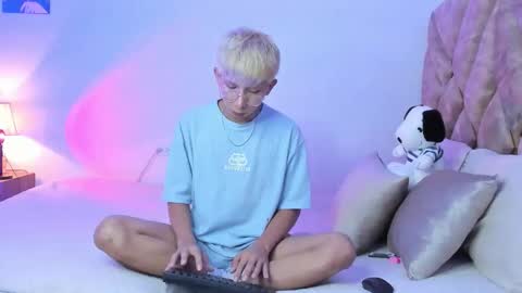 Son Hyunjin online show from 01/14/26, 03:28