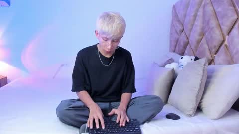 Son Hyunjin online show from 01/15/26, 07:50