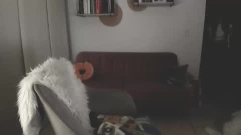 Lana Banana online show from 11/07/25, 04:45