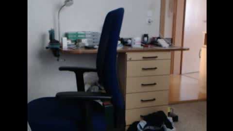 Snapshot of iamachim chatting on 06/17/26, 06:09 iamachim online show from 06/17/26, 06:09