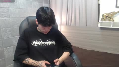 ian online show from 01/15/26, 04:17