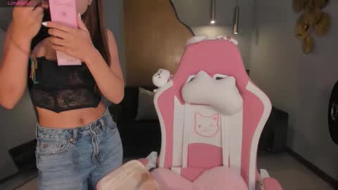 Ibiza  online show from 03/13/26, 11:50