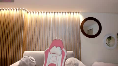 Ibiza  online show from 04/12/26, 11:59