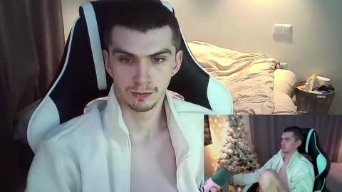 MAX online show from 01/16/25, 08:57