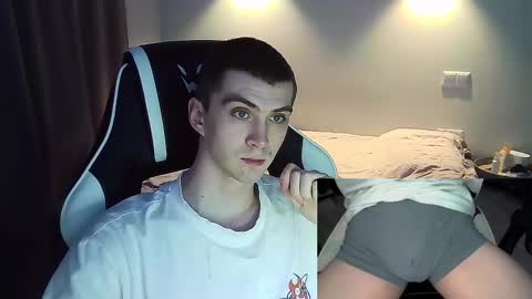 MAX online show from 01/17/25, 06:12