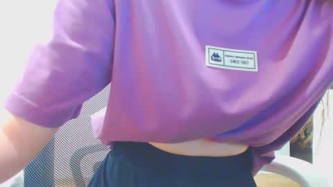 Ice online show from 01/20/25, 11:35