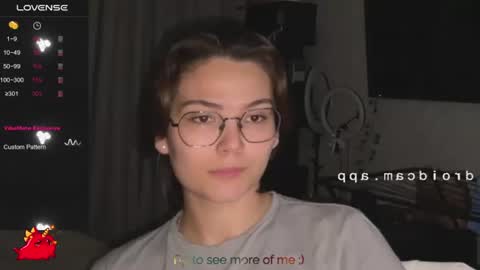 Snapshot of iceeheart chatting on 07/19/26, 08:45 Ksenia online show from 07/19/26, 08:45