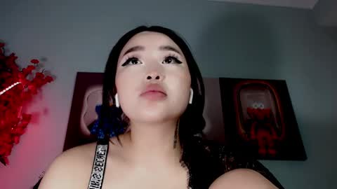 ichiben online show from 12/13/24, 03:21