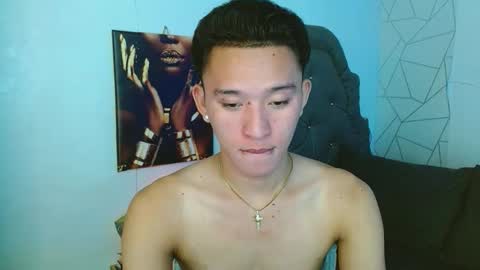 Mateo online show from 04/12/26, 03:50