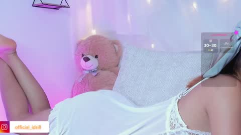 Snapshot of idriill chatting on 01/12/25, 09:19 idrill online show from 01/12/25, 09:19