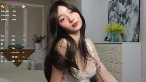 Snapshot of ikuyo_ chatting on 03/17/26, 04:32 Im Miki online show from 03/17/26, 04:32