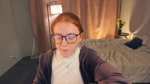 Ilana online show from 05/08/26, 06:02