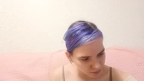 Snapshot of ilianabilly chatting on 03/03/26, 05:08 Aurora online show from 03/03/26, 05:08