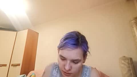 Aurora online show from 03/05/26, 04:47