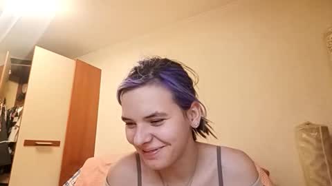 Aurora online show from 03/17/26, 05:49