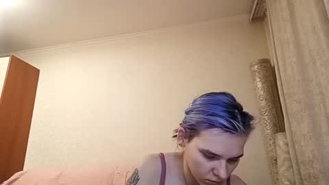 Aurora online show from 03/25/26, 03:51