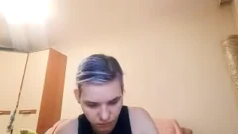 Aurora online show from 04/03/26, 04:27