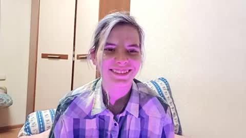 Aurora online show from 04/20/26, 04:32