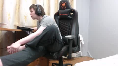 lord online show from 03/18/26, 04:43