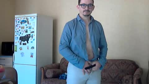 Snapshot of ilovecuteguy79 chatting on 06/10/26, 05:28 ilovecuteguy79 online show from 06/10/26, 05:28