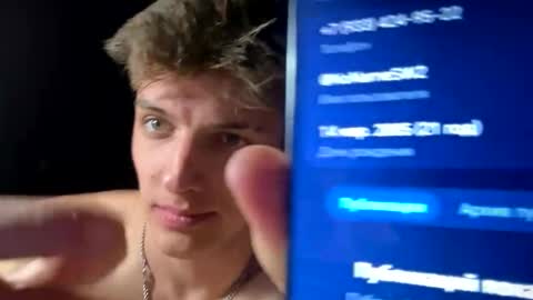 ilyahrr online show from 03/26/26, 08:58