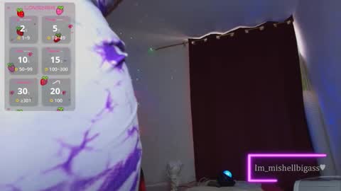 Mishell Martinez    INSTAGRAM im mishellbigass online show from 12/16/25, 10:04