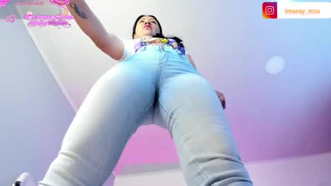 imaray online show from 12/01/25, 11:48