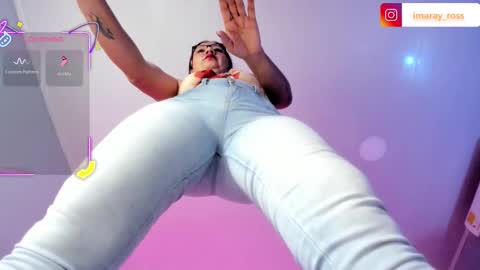 imaray online show from 01/13/26, 11:59