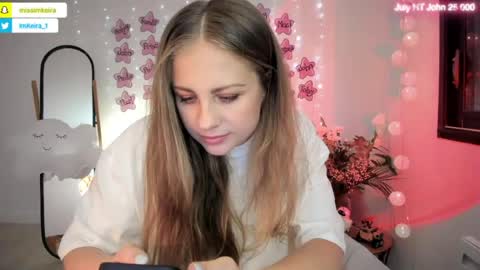 Snapshot of imkeira chatting on 07/07/26, 08:46 ImKeira online show from 07/07/26, 08:46