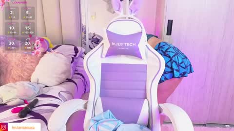 Larisa online show from 02/08/25, 11:34