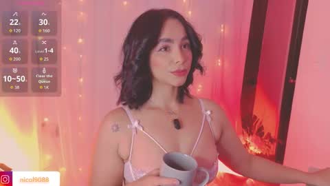 Leana online show from 03/17/26, 07:06