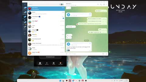 Snapshot of immolly1 chatting on 05/24/26, 03:39 immolly1 online show from 05/24/26, 03:39
