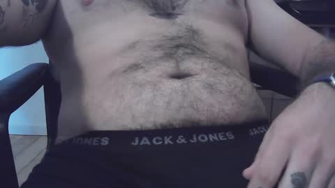 imnothuman22 online show from 11/20/25, 12:16